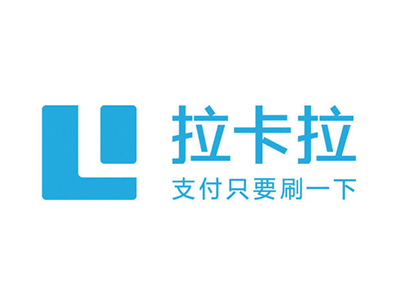 鷹眼大數據合作客戶:拉卡拉